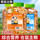 ອາຫານຫຼັກຂອງ hamster, ອາຫານຫນູທີ່ມີໂພຊະນາການຈໍານວນຫລາຍ, ອາຫານຫຼັກ, ເມັດພືດທີ່ມີໂພຊະນາການ, ອຸປະກອນສັດລ້ຽງຫນູດອກໄມ້