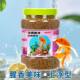 ອາຫານປາ goldfish koi ປາອາຫານຂະຫນາດ particles ປາອາຫານປະດັບຂອງຄົວເຮືອນປາ goldfish ພິເສດເລື່ອນຂະຫນາດນ້ອຍ carp
