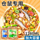 ອາຫານຫຼັກຂອງ hamster, ອາຫານຫນູທີ່ມີໂພຊະນາການຈໍານວນຫລາຍ, ອາຫານຫຼັກ, ເມັດພືດທີ່ມີໂພຊະນາການ, ອຸປະກອນສັດລ້ຽງຫນູດອກໄມ້
