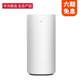 В настоящее время выбор мудрости 720 Полно -эффективность пальмы  矣 矣 矣 矣 矣 矣 矣 矣 现 现 现 现 现 现 齈 齈 齈 齈 niOr -ион ионного кислорода.