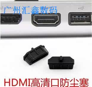 Connecteur pour téléphone portable - Ref 322587 Image 12