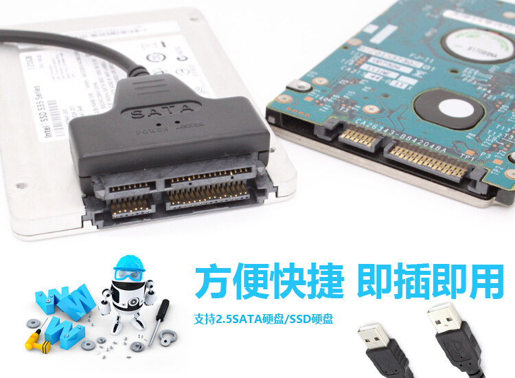 Concentrateur USB - Ref 373033 Image 3