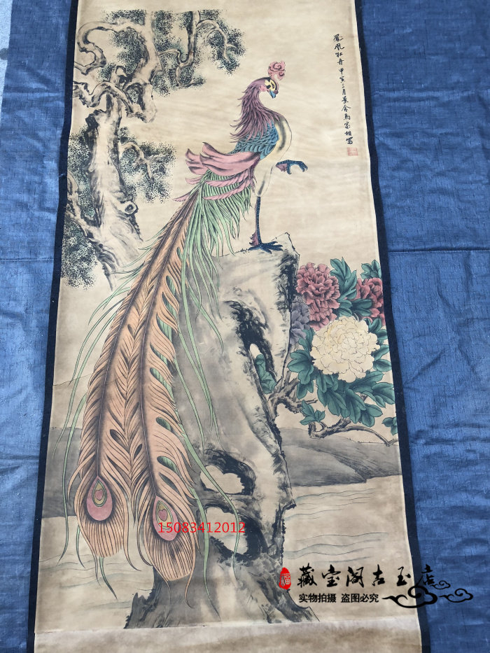 Antique Old Pictures Antiquities Collection of Celebrity Characteristics Phoenix Peony Frame Living Room Scroll Graphics