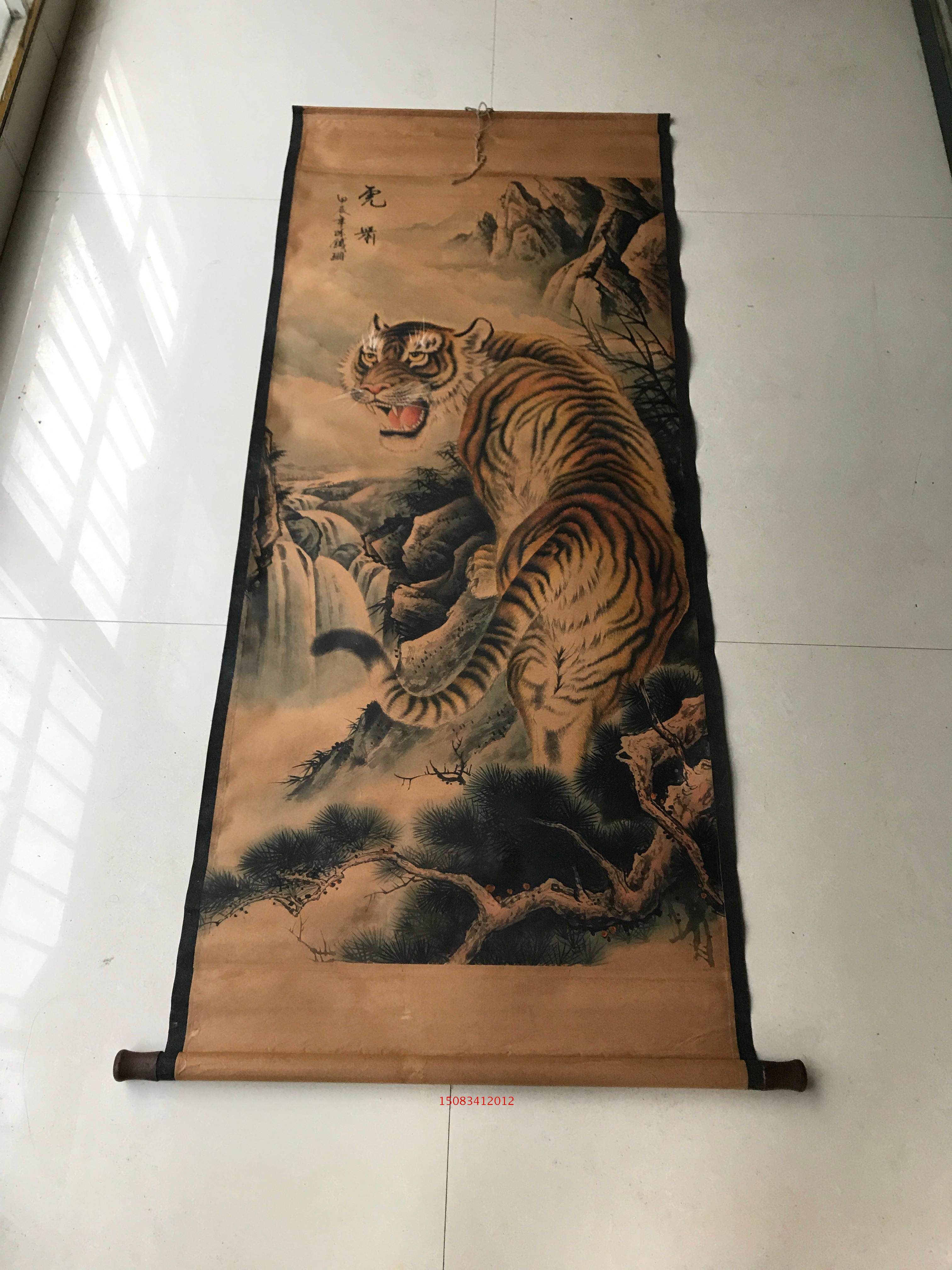 Antique and Antique Painting of Old Antique Painting Celebrity Painting of Chen Qianshan Tiger Tsunami Pictures Framed Lift Painting Collection