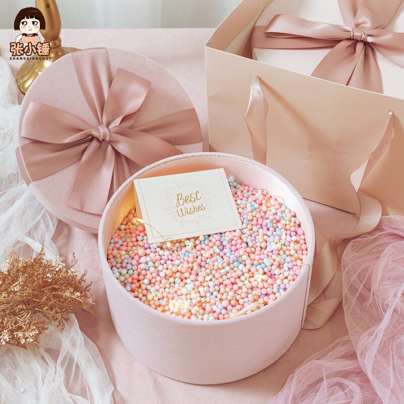 Zhang Small Hammer Round Flannel Gift Box Wedding Companion Gift Box Empty Box Superior Large Gift Box Cuddle Bucket