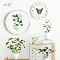 Nordic living room round decorative painting modern simple sofa background wall painting green leaves Bedroom wall clock