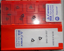 SUNROXM san lu blade ka mai si 27IR Q60 BMS 06IR 1 0ISO BMS 06IR A60 B