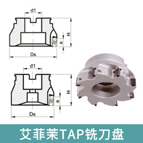 Effima Milling Cutter TAP400R Plane Milling Cutter