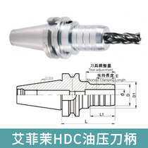 Effie Mo BT40-HDC10-90 hydraulic shank BT30-HDC10-75 BT40-HDC16-90 BT50