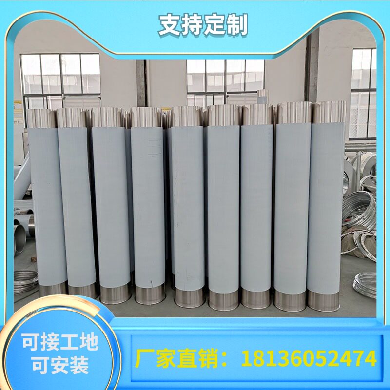 Hood exhaust pipe 201 stainless steel pipe stainless steel 304 welded pipe seamless steel pipe ventilation pipe