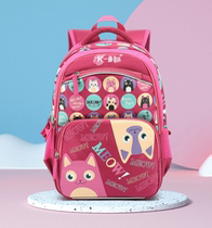 Lamode2020 schoolchildren cute cartoon bag waterproof shoulder backpack 1-3-6 grade Ridge tide