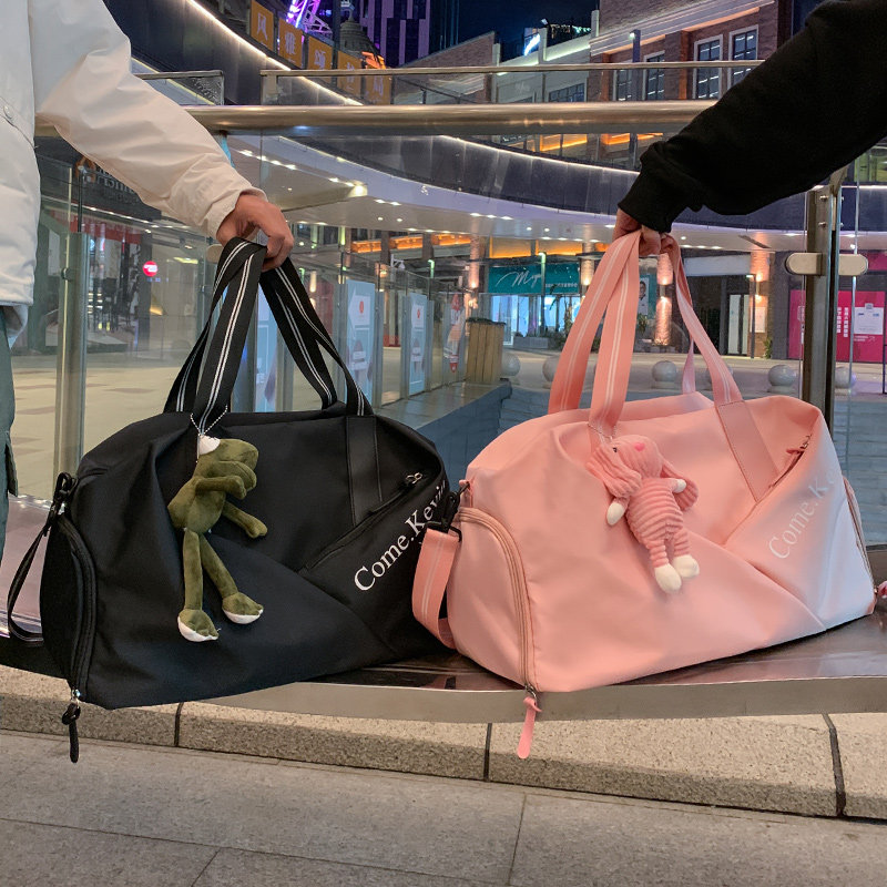 French niche travel bags women's hand-held training bags men's fitness bags dry and wet separation large capacity short trip travel bags