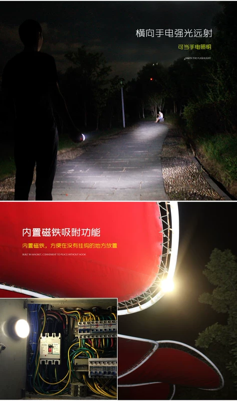 LED Horse Light Glare Lều Ánh sáng Có thể sạc lại Siêu sáng Ánh sáng ngoài trời Trường Trại Ánh sáng Cắm trại Ánh sáng Cắm trại Ánh sáng đèn pin siêu sáng