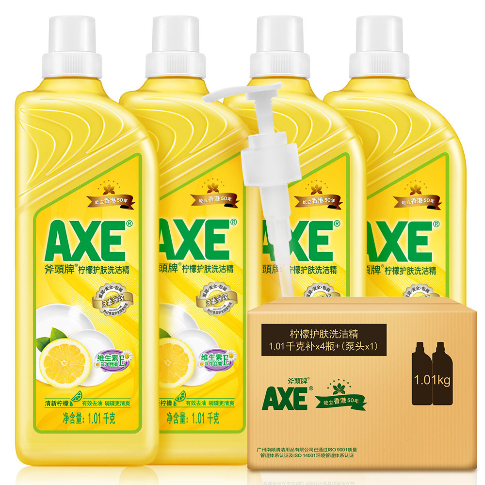 香港 斧头牌 AXE 柠檬洗洁精 1.01kg*4瓶 图1