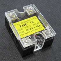 The new Wuxi Tianhao outdoor mounted DC control DC Solid State relay GTJ9-10A