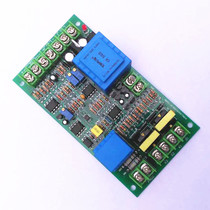 AT3801WV-1 Thyristor AC closed-loop voltage regulator with soft start 380V trigger board trigger