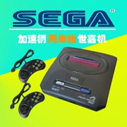 Máy chơi game Sega Máy chơi game SEGA 16 thẻ đen MD trẻ em nhà TV đôi bàn điều khiển trò chơi dài 2 m - Kiểm soát trò chơi