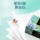 Jierou pumping paper высококачественная серия масляной живописи, 4-слойная утолщенная смачиваемая салфетка, домашнее бумажное полотенце, большая упаковка салфеток для лица. mini 2