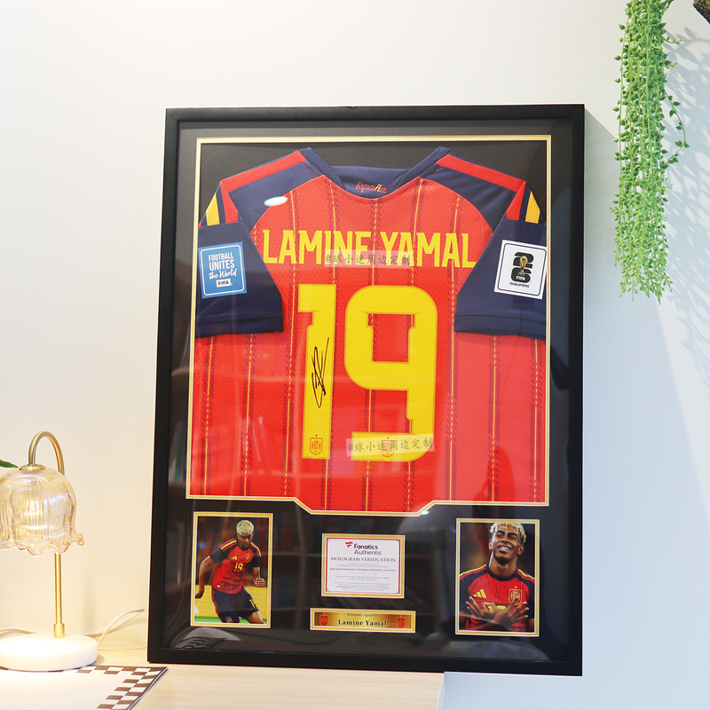 [Includes Jersey] 2026 Spain World Cup Jersey with Yamal's Signature, Framed and Packaged, Gift for Boys