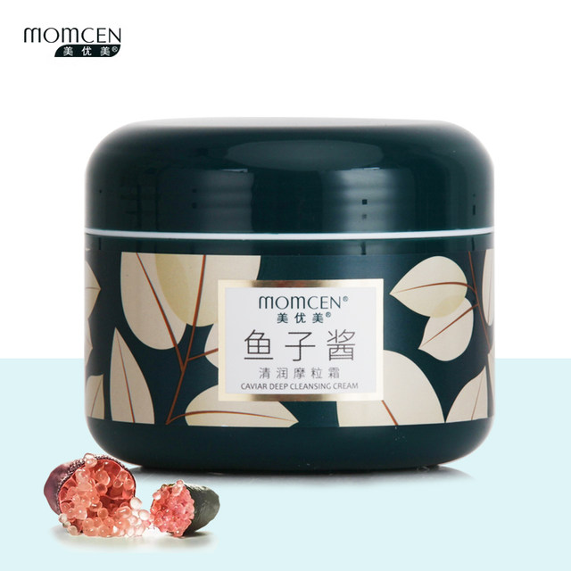 Clean pore dirt, oil, blackheads, acne, dirty things