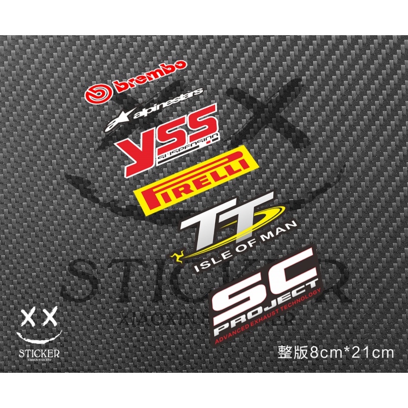 XX Stickers Sponsor Stickers MOTO2 GP Stickers Side Strip Stickers Reflective Patch Paper MOTO2 Reflective Patch Paper