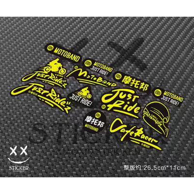 XX Sticker(Tribute)Motobang Sticker Helmet Sticker Reflective Patch Paper Motobang Reflective Patch Paper Body Sticker