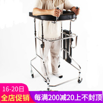  Household anti-fall pulley toddler station stand Elderly stroke hemiplegia walker upper and lower limb rehabilitation training equipment