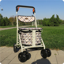  Elderly shopping cart four-wheeled stroller for the elderly with a walker hand push can sit on the folding grocery shopping walker