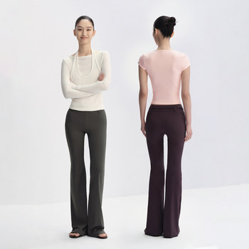 ໂສ້ງຢີນ ra ປະຈຳວັນ supermodel ກາງແອວ elastic slim yoga bell-bottom pants ສີເທົາ/ສີມ່ວງ/ດຳ