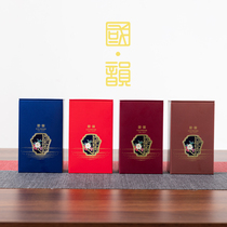 Universal tea cans iron cans metal retro tea sealed cans square cans small iron boxes portable tea packaging gift boxes