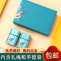 2022 New Spring Tea Packaging Box Empty Gift Box Day Photo Red Green Tea Packaging Beilscrew Spring Longjing Tea Gift Box Empty Box