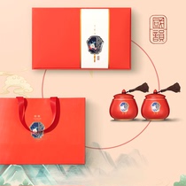 Tea packaging gift box empty box high quality ceramic pot universal red and green tea Zhengshan small seed sealed can half a catty customized