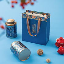 Universal tea can packaging empty gift box paper cans sealed tinplate Lid cans half a catty of small green orange packaging can be customized