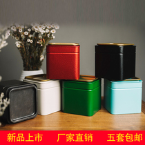 Universal tinplate tea cans iron box Green Tea black tea tea packaging box red and green tea tin cans small batch customization