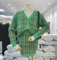 Leakage DOUBLE SEVEN mohair high waist hip skirt does not return do not change