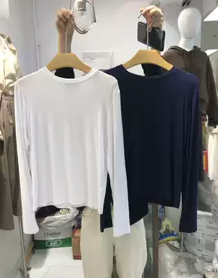 MIG Spring/Summer New round neck solid color elastic base long sleeve T-shirt women's interior jacket casual top 1817