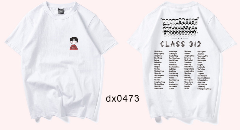 DX0473.jpg