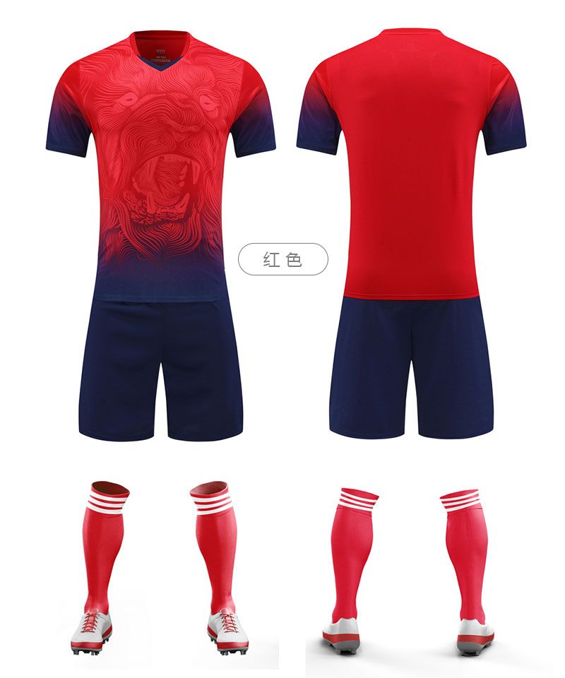 C5036红色.jpg 