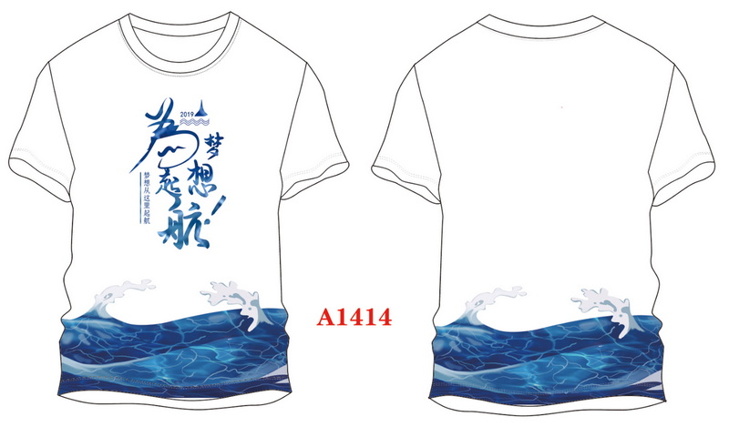 A1414.jpg