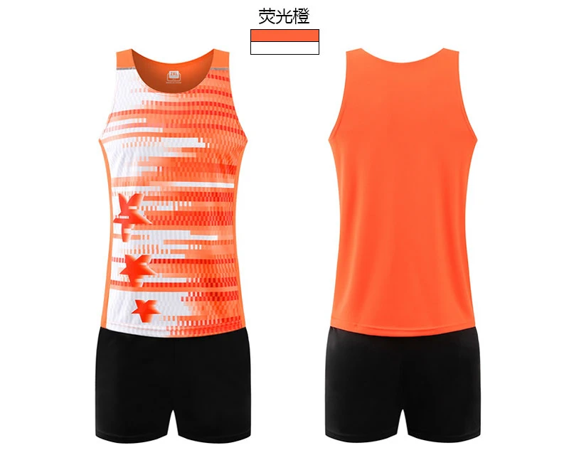 2206-2207-荧光橙.webp