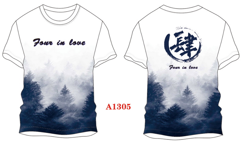 A1305.jpg