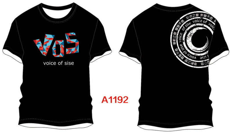 A1192.jpg