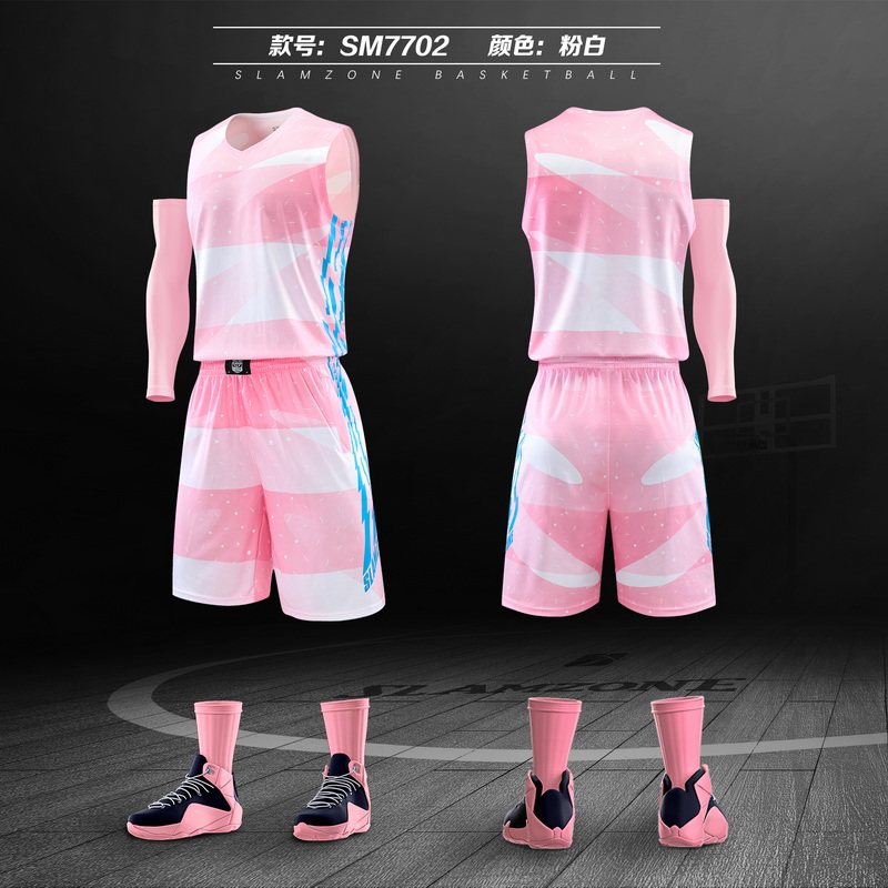 SM7702粉白.jpg