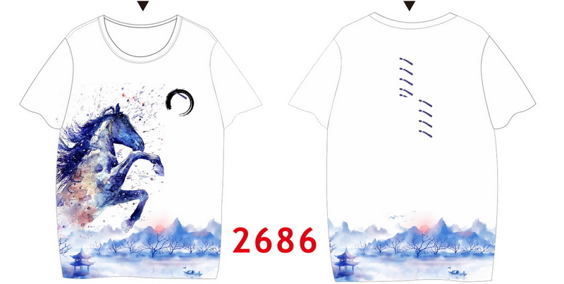 2686.jpg
