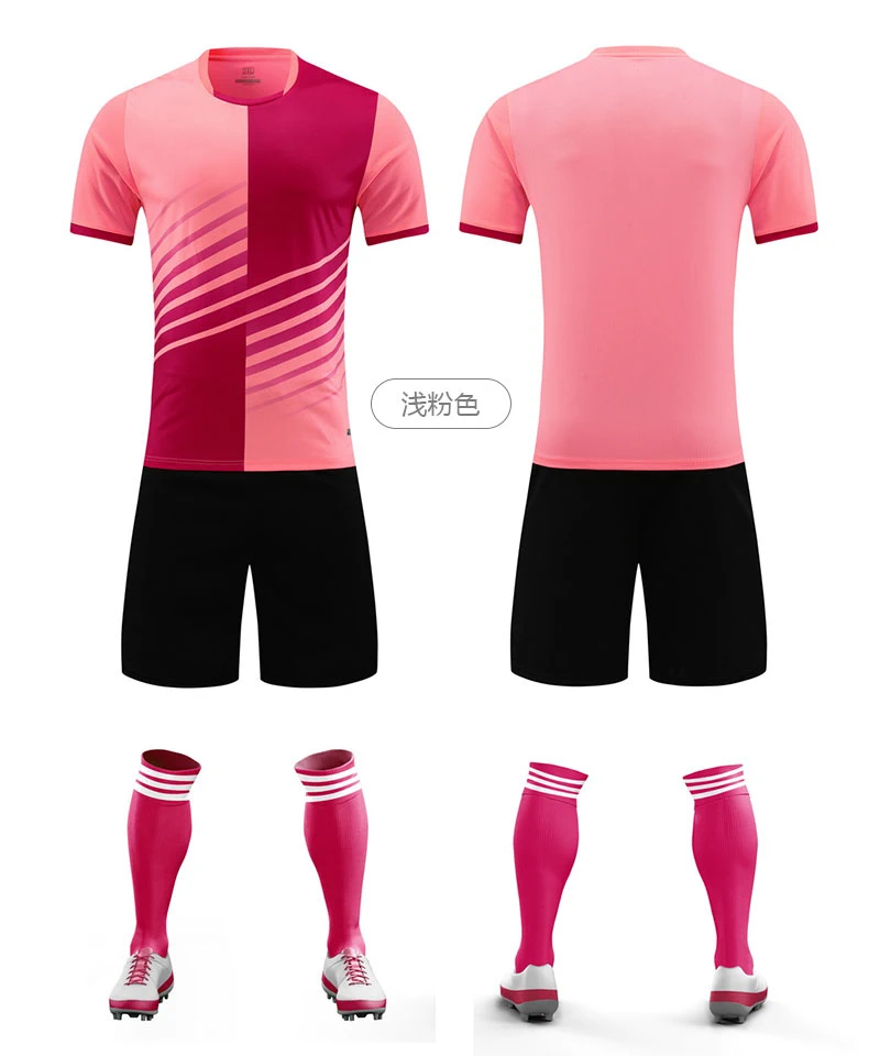 C5037浅粉色.webp