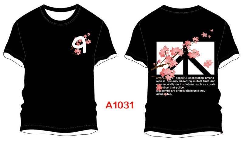 A1031.jpg