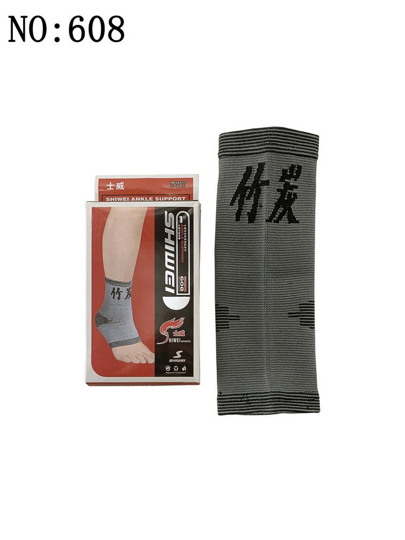 护踝-608.jpg