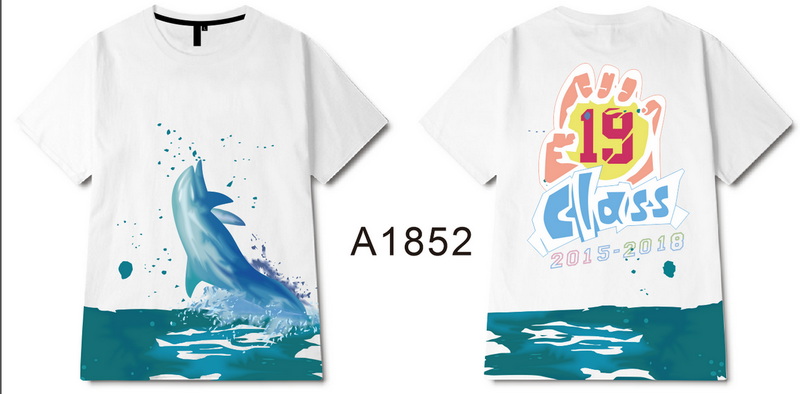 A1852.jpg