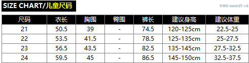 XWD-award1-cd.png