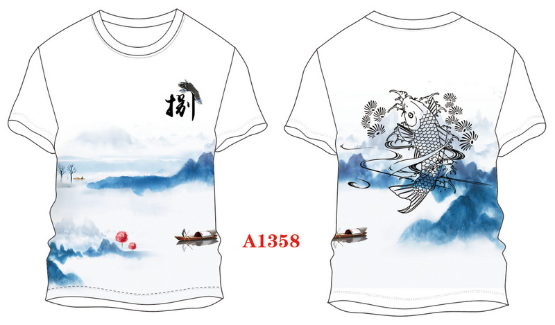A1358.jpg